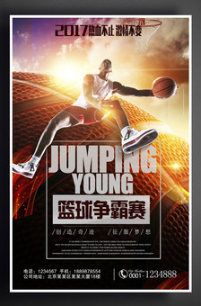 外观设计专利证书